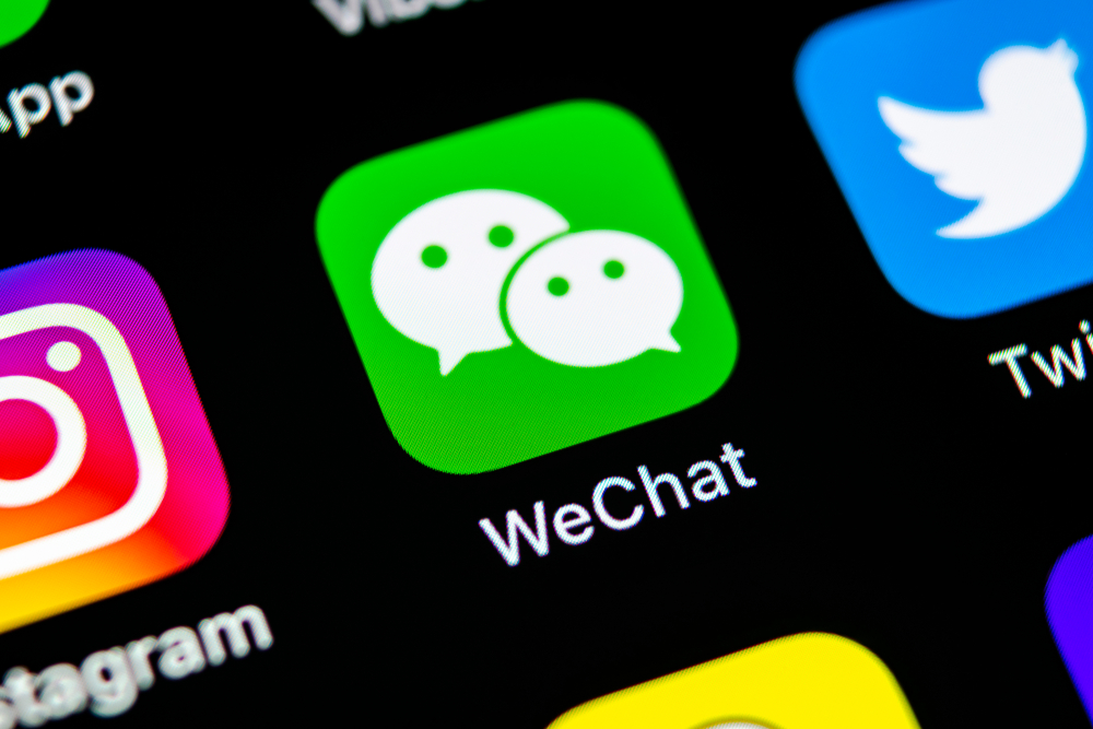 WeChat Account | WeChat Social Messaging App